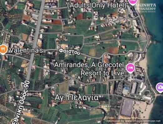 εικόνα_Viber_2025-04-09_13-32-58-223.jpg